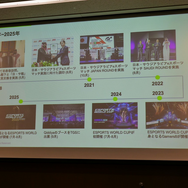 「サウジはムズイ」―それでも向き合うべき理由とは？中東マネーが変えるeスポーツの勢力図【TGS2025 セッションレポート】