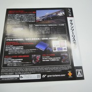 2010年秋に登場する新作ゲームのチラシ ― 『毛糸のカービィ』『スーパーマリオコレクション』など