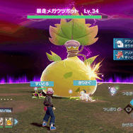 『Pokémon LEGENDS Z-A』気になるポイントに質疑応答！テンション上がる新グッズも一足先にチェック