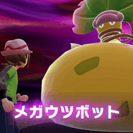 『Pokémon LEGENDS Z-A』試遊レポ！シリーズ初のリアルタイムでの戦闘はアクション性が増して、ハラハラが止まらない