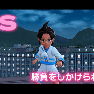 『Pokémon LEGENDS Z-A』試遊レポ！シリーズ初のリアルタイムでの戦闘はアクション性が増して、ハラハラが止まらない