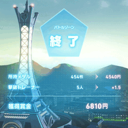 『Pokémon LEGENDS Z-A』試遊レポ！シリーズ初のリアルタイムでの戦闘はアクション性が増して、ハラハラが止まらない