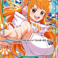 「ハッピーセット」問題で見送られた「ONE PIECEカードゲーム」配布方法が発表ーバンダイと協議の結果、マクドナルド店舗では実施せず