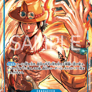 「ハッピーセット」問題で見送られた「ONE PIECEカードゲーム」配布方法が発表ーバンダイと協議の結果、マクドナルド店舗では実施せず