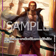 「ハッピーセット」問題で見送られた「ONE PIECEカードゲーム」配布方法が発表ーバンダイと協議の結果、マクドナルド店舗では実施せず