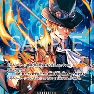 「ハッピーセット」問題で見送られた「ONE PIECEカードゲーム」配布方法が発表ーバンダイと協議の結果、マクドナルド店舗では実施せず