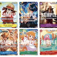 「ハッピーセット」問題で見送られた「ONE PIECEカードゲーム」配布方法が発表ーバンダイと協議の結果、マクドナルド店舗では実施せず