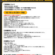 『勝利の女神：NIKKE』モダニアら5名が描き下ろしイラストで登場！あみあみにてポップアップショップを10月10日より開催