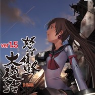 怒首領蜂大復活Ver1.5