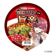 ホロライブ・宝鐘マリン監修の「寿がきや」コラボ即席カップ麺が11月24日より順次発売！通販限定豪華特典付きオリジナルセットも再販決定