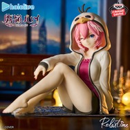 ホロライブ・鷹嶺ルイのオフスタイル衣装が可愛い!フィギュアとふかふかの大型クッションをプライズ展開