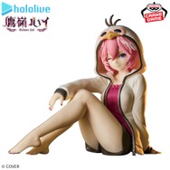 ホロライブ・鷹嶺ルイのオフスタイル衣装が可愛い!フィギュアとふかふかの大型クッションをプライズ展開