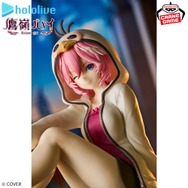 ホロライブ・鷹嶺ルイのオフスタイル衣装が可愛い!フィギュアとふかふかの大型クッションをプライズ展開