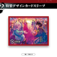 『ガンダムカードゲーム』“鉄血のオルフェンズ”の新規イラストカードに阿鼻叫喚…「アトラと三日月が…」「そのグループ分けはズルい」