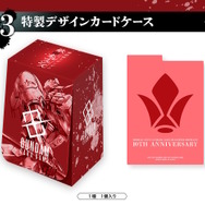 『ガンダムカードゲーム』“鉄血のオルフェンズ”の新規イラストカードに阿鼻叫喚…「アトラと三日月が…」「そのグループ分けはズルい」