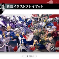 『ガンダムカードゲーム』“鉄血のオルフェンズ”の新規イラストカードに阿鼻叫喚…「アトラと三日月が…」「そのグループ分けはズルい」