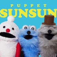 「Zoff」×「パペットスンスン」コラボで限定アイウェアや雑貨など受注開始