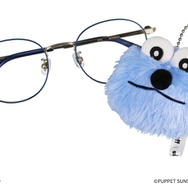 「Zoff」×「パペットスンスン」コラボで限定アイウェアや雑貨など受注開始