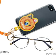 「Zoff」×「パペットスンスン」コラボで限定アイウェアや雑貨など受注開始