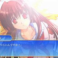 車輪の国、向日葵の少女