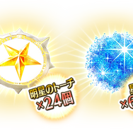 『FGO』が国内3,300万DLを突破！「メタトロン・ジャンヌ」ピックアップ召喚など記念キャンペーン開催