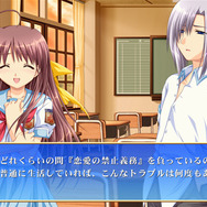 車輪の国、向日葵の少女