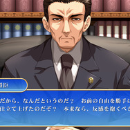 車輪の国、向日葵の少女