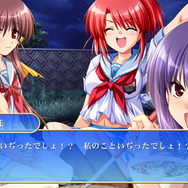 車輪の国、向日葵の少女