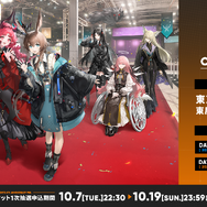 『アークナイツ』6周年記念リアルイベントが2026年1月に東京ビッグサイトで開催決定！Tシャツ、ピンバッジなどグッズ事前通販も開始