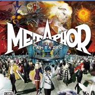 メタファー：リファンタジオが22％OFF！アトラス35周年を記念した特別版がセールでお得【PS5】