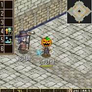 ソーサリーサーガ