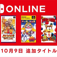 『マリオとワリオ』や『餓狼伝説スペシャル』がスイッチに！「スーファミ Nintendo Classics」に3タイトルが本日10月9日追加