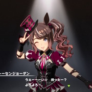 『ウマ娘』新育成は「トーセンジョーダン」の衣装違い！サポカで「サクラチトセオー」もついにゲーム内初登場