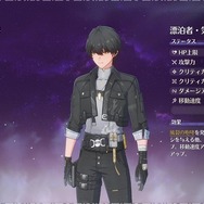 『鳴潮』が“ヴァンサバライク”に!? Ver.2.7「暗き潮に映る夜明け」はスタイリッシュ＆テクニカルな戦闘で腕が鳴る！【先行プレイレポ】