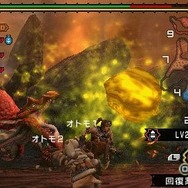 モンスターハンターポータブル 3rd