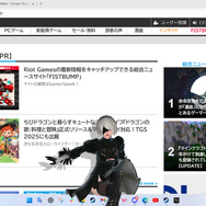 セクシーな2Bの姿で作業に集中できるかはあなた次第！？『ニーア オートマタ』×『Desktop Mate』コラボDLCが見事なクオリティ【先行試用レポ】