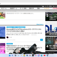 セクシーな2Bの姿で作業に集中できるかはあなた次第！？『ニーア オートマタ』×『Desktop Mate』コラボDLCが見事なクオリティ【先行試用レポ】