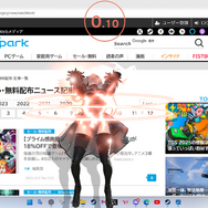 セクシーな2Bの姿で作業に集中できるかはあなた次第！？『ニーア オートマタ』×『Desktop Mate』コラボDLCが見事なクオリティ【先行試用レポ】