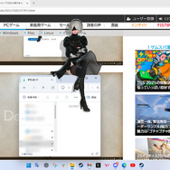 セクシーな2Bの姿で作業に集中できるかはあなた次第！？『ニーア オートマタ』×『Desktop Mate』コラボDLCが見事なクオリティ【先行試用レポ】