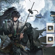 『鳴潮』大型アップデートVer2.7が配信開始―リナシータ編最終章突入&「デビルハンター」ガルブレーナ実装