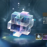 『鳴潮』大型アップデートVer2.7が配信開始―リナシータ編最終章突入&「デビルハンター」ガルブレーナ実装