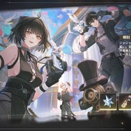 『鳴潮』大型アップデートVer2.7が配信開始―リナシータ編最終章突入&「デビルハンター」ガルブレーナ実装