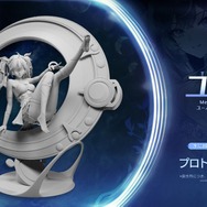 『鳴潮』大型アップデートVer2.7が配信開始―リナシータ編最終章突入&「デビルハンター」ガルブレーナ実装