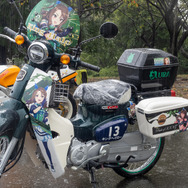 人気VTuberにウマ娘、初音ミクまで！雨にも負けなかった痛車＆痛バイクを取材【第九回 天下無双 東西最強痛車決戦 フォトレポ】