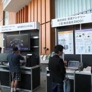 【デジタルコンテンツEXPO 2010】3DCGキャンプも盛況	