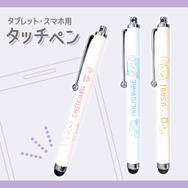 「ちいかわ」毎日お顔をドアップで楽しめるカレンダーなど4つの新商品が本日10月10日11時より発売！話題のテディベアも同日より予約開始