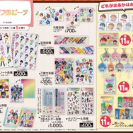 「カラフルピーチ」日常使いしたい文房具がアベイルにて発売！可愛いデフォルメのピンズコレクションや、アクリルキーホルダーも