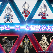 新作スマホゲーム『ウルトラマン パズルシュワッチ!!』サービス開始！円谷プロ監修のデザインー1万円分ギフトカード当たるキャンペーンなども