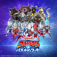 新作スマホゲーム『ウルトラマン パズルシュワッチ!!』サービス開始！円谷プロ監修のデザインー1万円分ギフトカード当たるキャンペーンなども