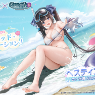 『アズレン』×「ダンまちV」コラボイベント開催中！ヘスティア、リュー・リオンがコラボ限定着せ替え付きで実装